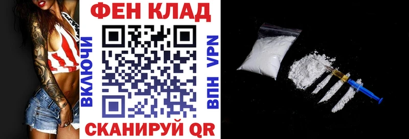 продажа наркотиков  Бутурлиновка  Амфетамин Premium 