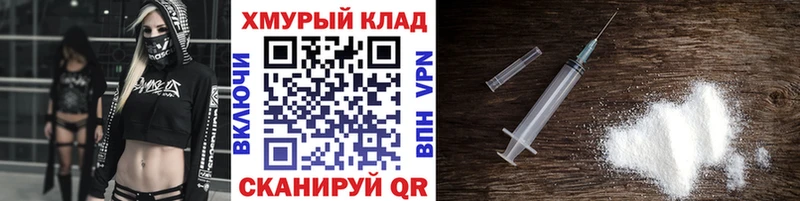 Героин афганец  Бутурлиновка 