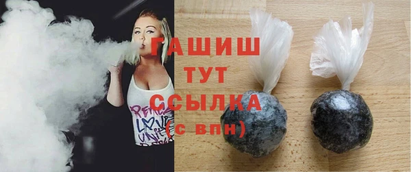 гидропоника Бородино