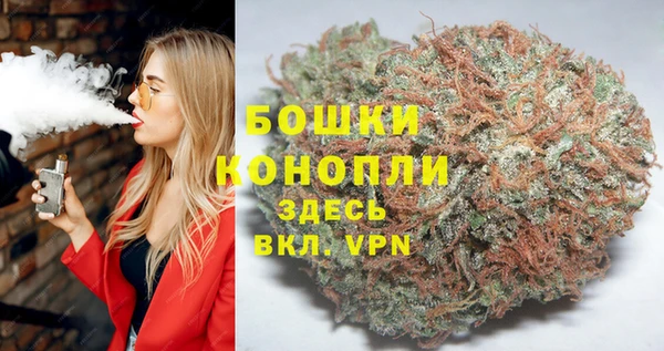 марки lsd Богданович