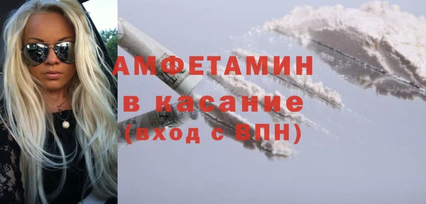 гидропоника Бородино