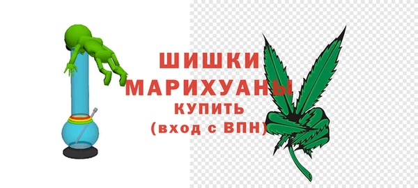 амфетамин Богородицк