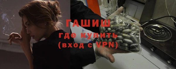 мдма Володарск