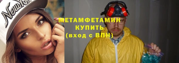 марки lsd Богданович