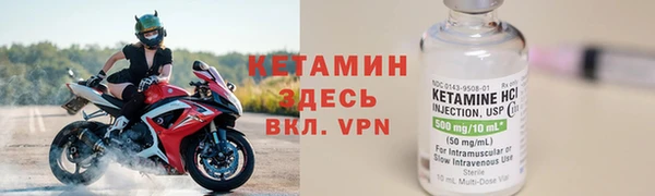марки lsd Богданович