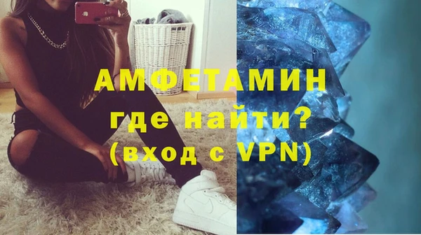 бошки Бугульма