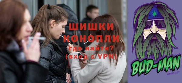 марки nbome Новый Уренгой
