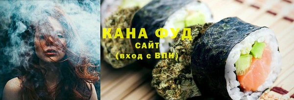 твердый Волоколамск