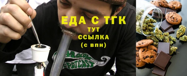 гидропоника Бородино
