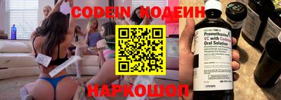 гашиш Гусиноозёрск