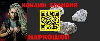 гашиш Гусиноозёрск