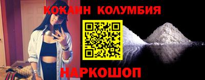 гашиш Гусиноозёрск