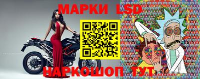 дмт Гусь-Хрустальный