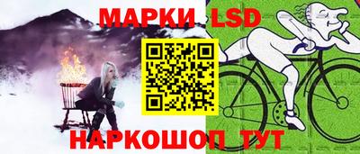 гашиш Гусиноозёрск