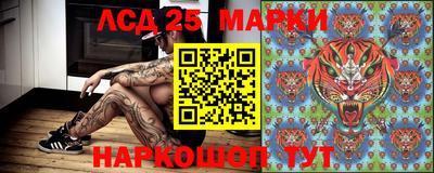 гашиш Гусиноозёрск