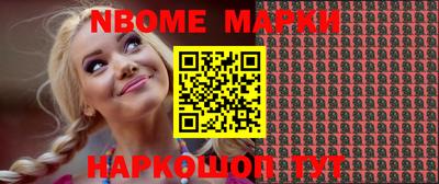 гашиш Гусиноозёрск