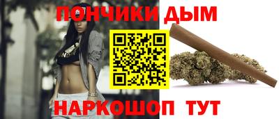 меф VHQ Гусев