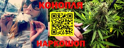 дмт Гусь-Хрустальный