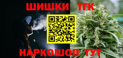меф VHQ Гусев