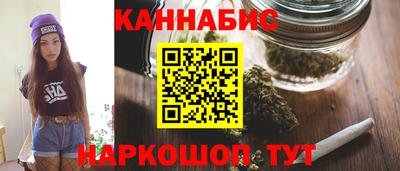 меф VHQ Гусев