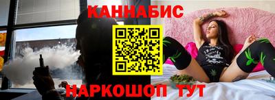 дмт Гусь-Хрустальный