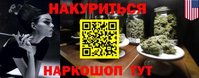 дмт Гусь-Хрустальный