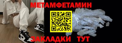 гашиш Гусиноозёрск