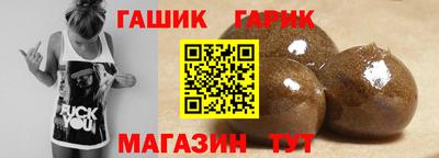 дмт Гусь-Хрустальный