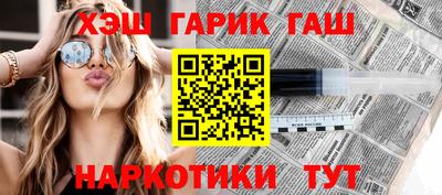 дмт Гусь-Хрустальный