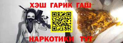 дмт Гусь-Хрустальный