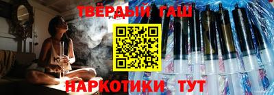 дмт Гусь-Хрустальный