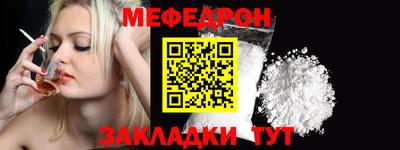 гашиш Гусиноозёрск