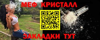 дмт Гусь-Хрустальный