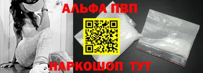 гашиш Гусиноозёрск