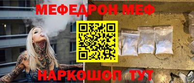 дмт Гусь-Хрустальный