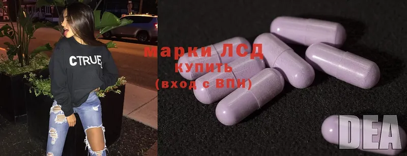 ЛСД экстази ecstasy  где можно купить наркотик  Бутурлиновка 