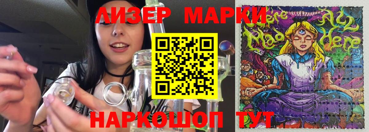 ЛСД экстази ecstasy  Вход с VPN  Бутурлиновка 