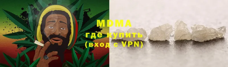 МДМА crystal  Бутурлиновка 