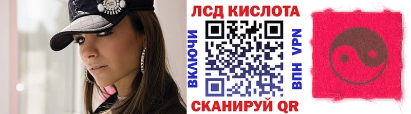 купить цена Бутурлиновка Марки N-bome 1,5мг