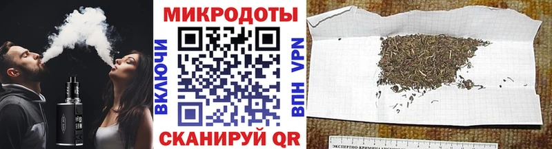 наркошоп  Бутурлиновка  Галлюциногенные грибы ЛСД 