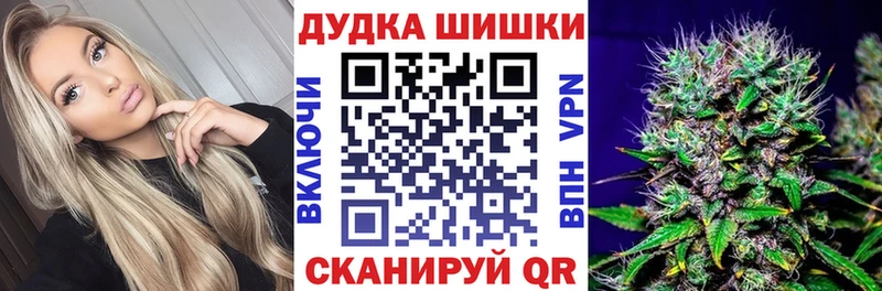 купить закладку  нарко площадка какой сайт  Каннабис SATIVA & INDICA  Бутурлиновка 